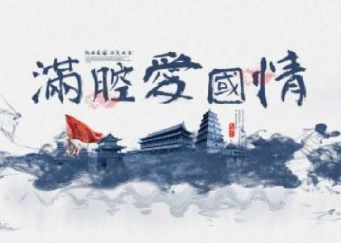 疫情爱国故事100字左右（疫情爱国故事100字左右简短）