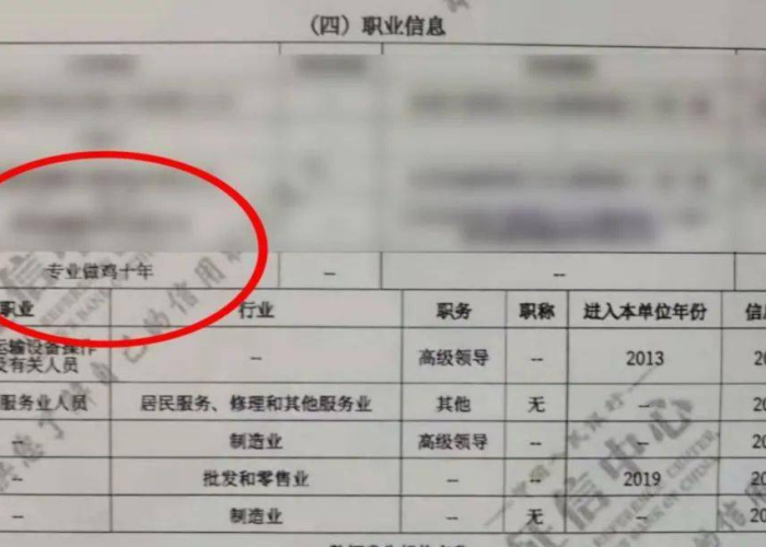 疫情从哪一年开始到哪一年结束（疫情是在哪年开始的）