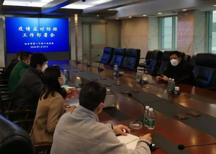 北京疫情防控消息（北京疫情防控最新政策 新闻）