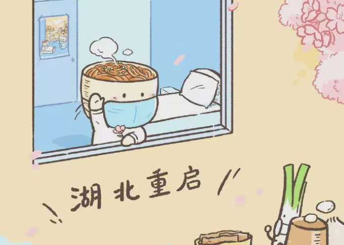 疫情吃饭发朋友圈的短句（疫情吃饭段子）