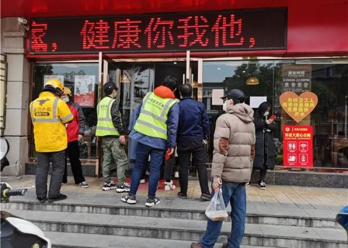 疫情结束了的那天会怎样（疫情结束有什么好处）