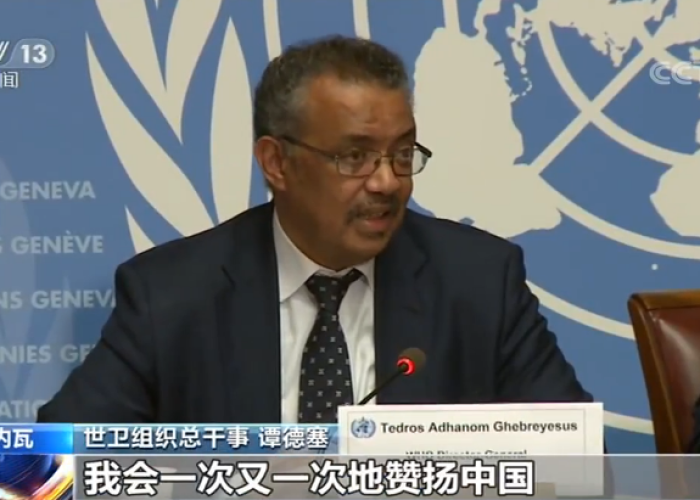 联合国卫生组织对中国疫情看法（联合国卫生部部长评价中国抗疫）