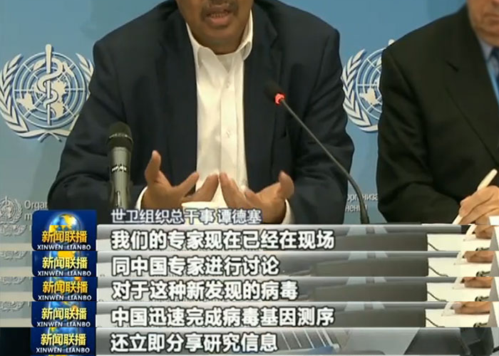 联合国卫生组织对中国疫情看法（联合国卫生部部长评价中国抗疫）