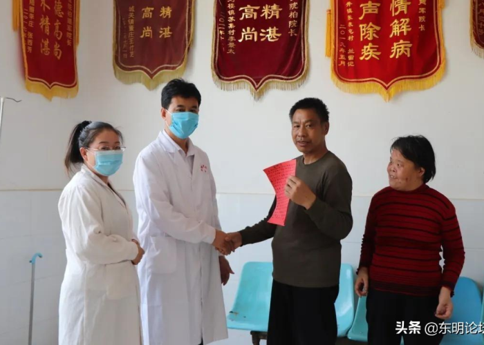 疫情期间三年社保可以补交吗（疫情期间社保可以缓交几个月）