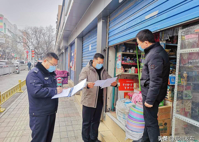 疫情期间三年社保可以补交吗（疫情期间社保可以缓交几个月）