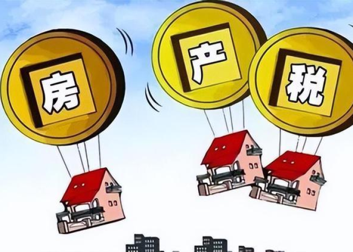 疫情期间房产税收优惠政策（疫情期间房产税减免税最新政策）