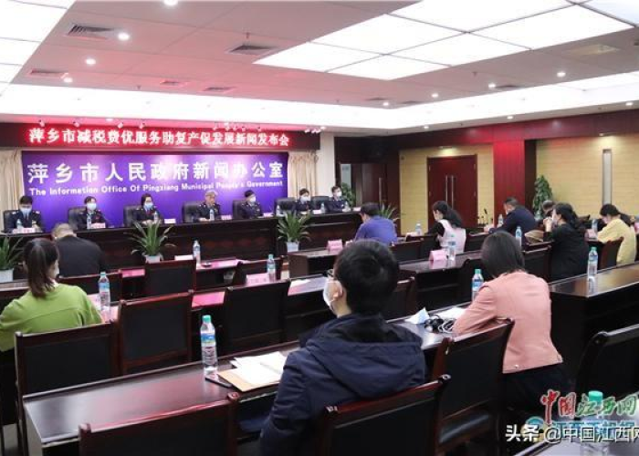 疫情期间税收优惠政策到什么时候（疫情期间税收优惠政策到什么时候结束）