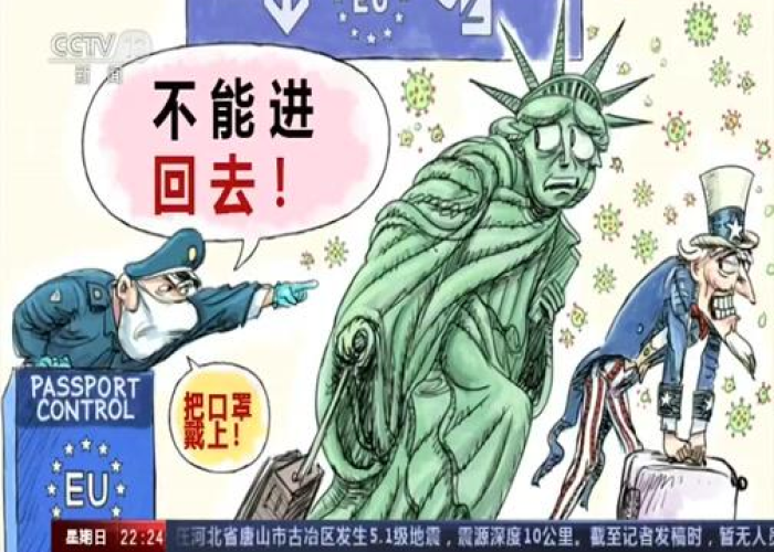 疫情期间办理护照证明材料（疫情 办理护照）