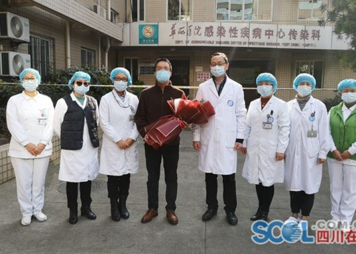 新冠疫情第一例患者痊愈（第一例新冠肺炎治愈出院）