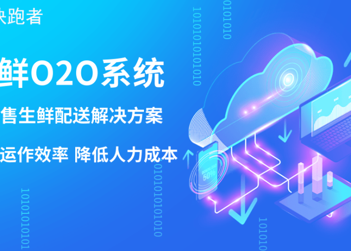 疫情时做什么生意好（疫情做什么生意好?）