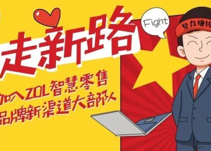 疫情时做什么生意好（疫情做什么生意好?）