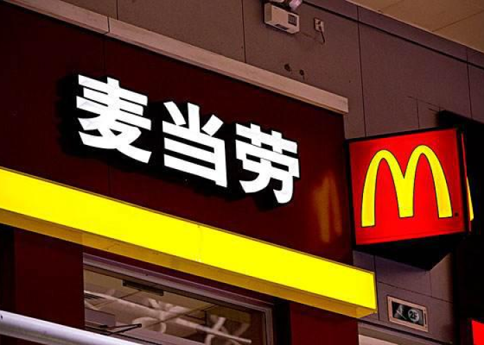 疫情过后怎么生存起来（疫情过后如何赚钱）