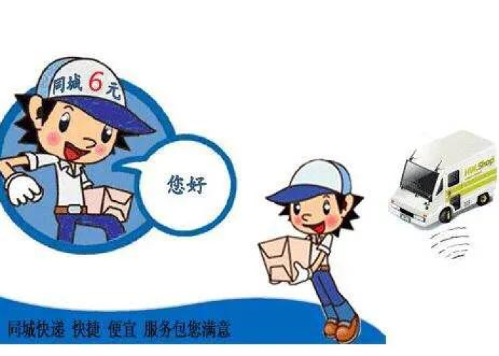 疫情过后怎么生存起来（疫情过后如何赚钱）