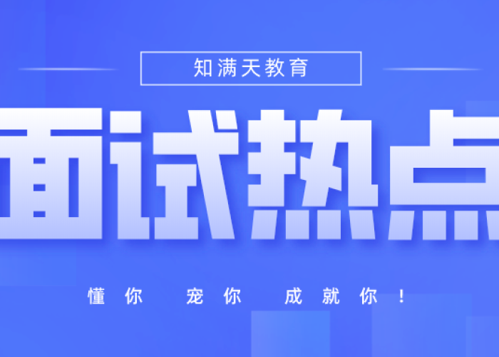 郑州疫情热点话题（热搜郑州疫情）
