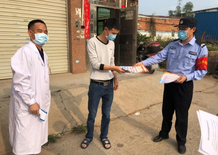 疫情期间出门在外如何做好防护（疫情期间外出如何做好安全防范）