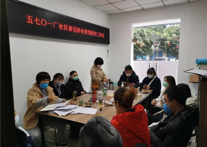 疫情什么时候开始在哪里爆发（疫情大概在什么时候开始）