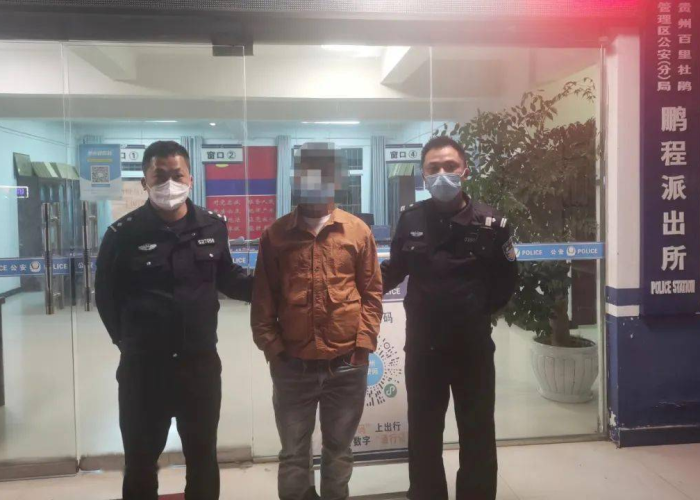 疫情暂缓执行后一般不再执行（疫情期间暂缓执行行政拘留以后还会拘留吗）