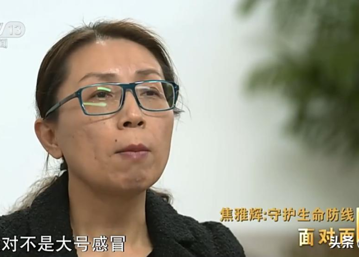 疫情最热话题有哪些（疫情最热话题有哪些内容）