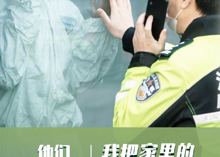 疫情视频配词（疫情视频配音旁白）