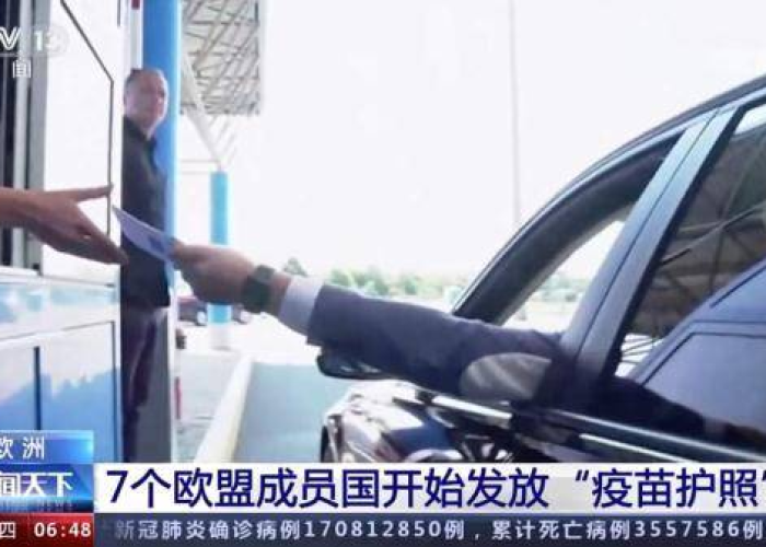疫情是何时开始结束（疫情是什么时间结束呢）