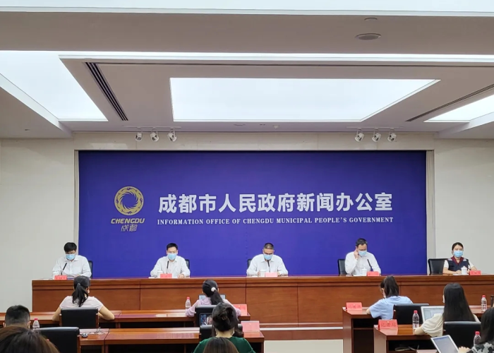 成都市疫情停止营业公告（成都疫情暂停营业通知）