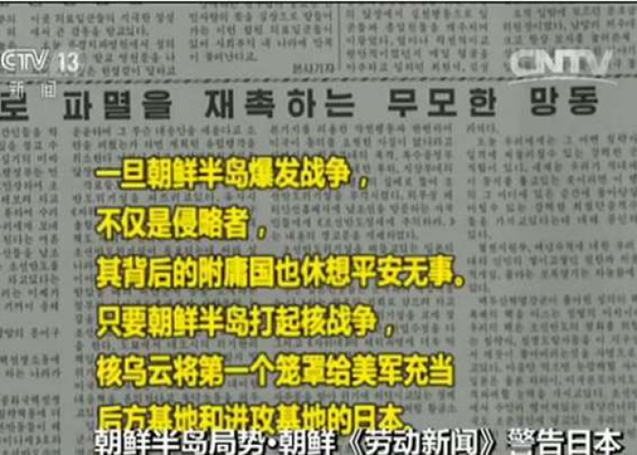 2019年疫情爆发当天新闻（2019年疫情初期的状况新闻）