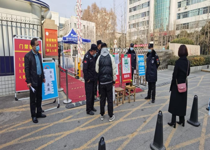 中国疫情2022年能解除吗现在（中国疫情解除了吗?）