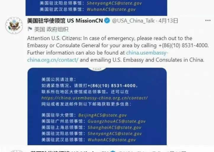 世卫组织谈猴痘疫情（世卫组织猴痘疫情最新消息）