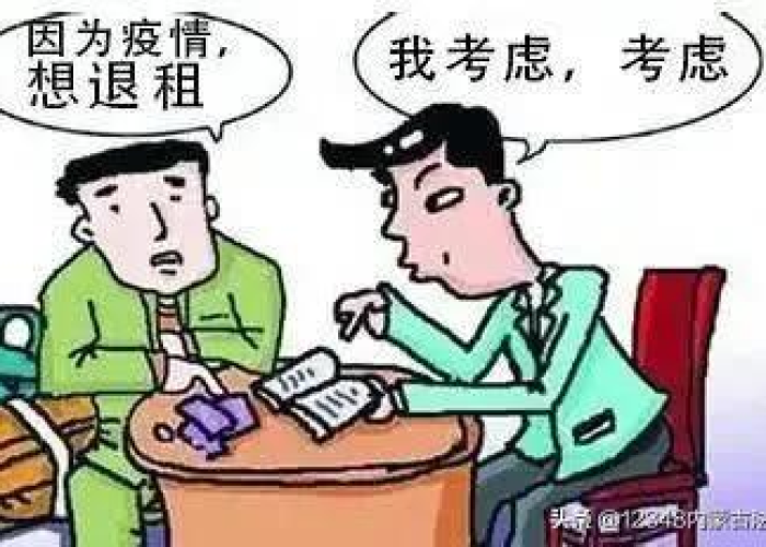 疫情防控典型案例（疫情防控典型案例推荐）