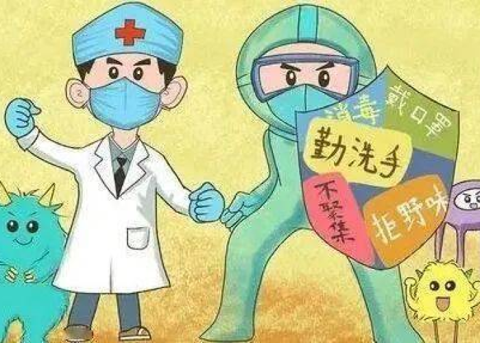 疫情是哪年开始的?（新冠疫情是哪年开始的）