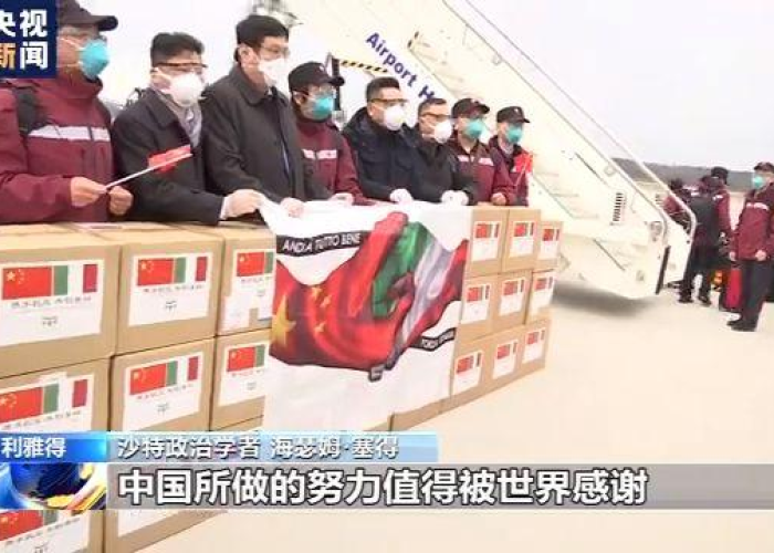 一场疫情让世界看到中国的强大（疫情让世界看见了中国的凝聚力）