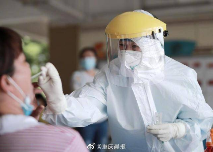 重庆疫情感染源（重庆疫情感染人员情况）