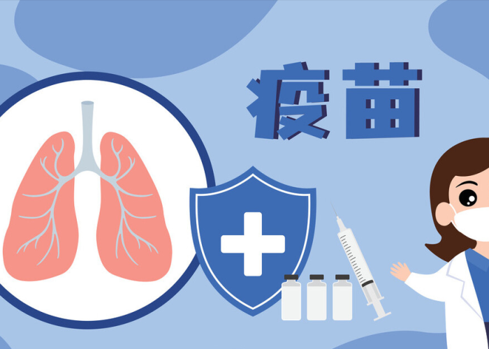 疫情疫苗对身体有害吗（疫情疫苗对身体好吗）