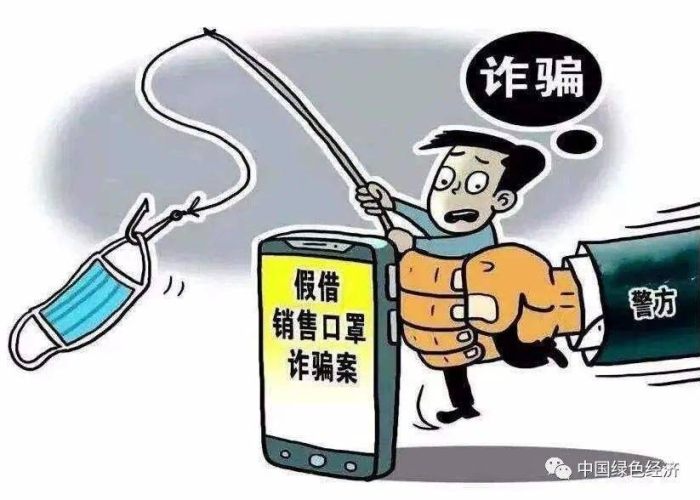 冲撞疫情防控站触犯几个罪（开车冲撞防疫）