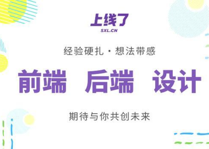 疫情结束是哪年（疫情结束是哪年几月几日开始的）