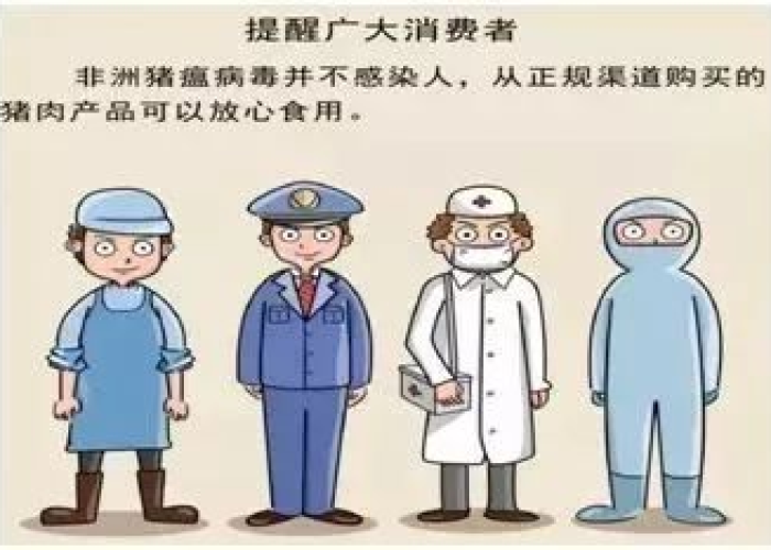 疫情来了要准备什么（疫情来临之前准备什么东西）