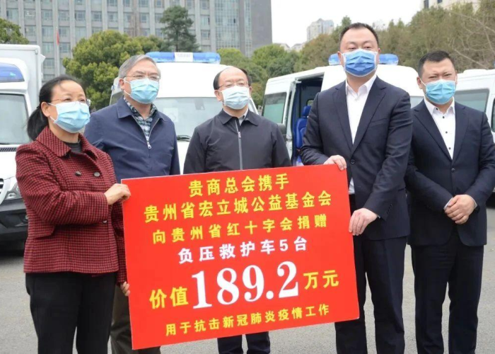 抗击疫情房产税减免政策（疫情减免房产税政策文件）