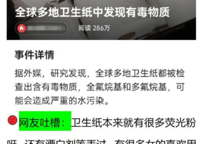 新冠疫情哪一年结束了（新冠疫情哪一年结束了呢）