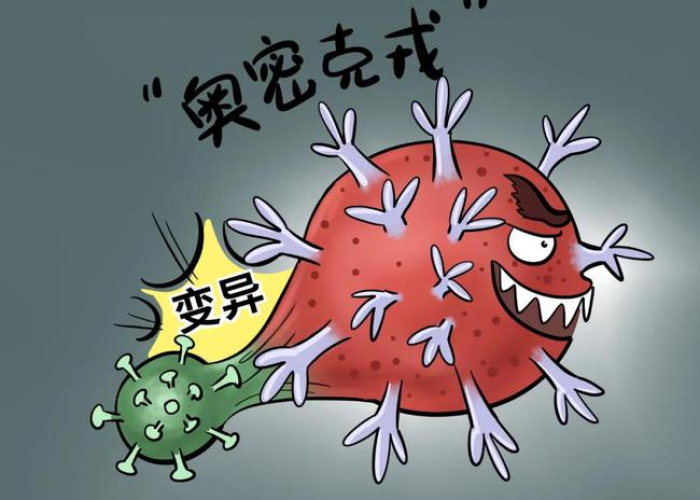 新冠疫情结束后会怎么样（新冠彻底结束）