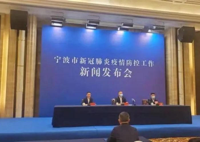 宁波疫情现在怎么样了（宁波疫情现在怎么样了最新消息）