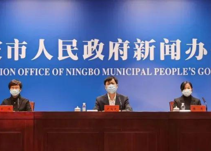 宁波疫情现在怎么样了（宁波疫情现在怎么样了最新消息）