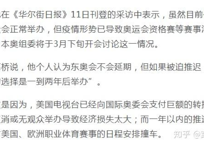 疫情放弃的国家有哪些（疫情国家没有放弃任何人）