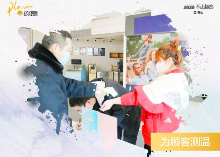 疫情到底是什么原因引起的（疫情是什么原因来的疫情）