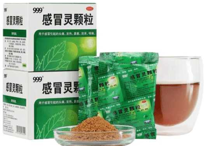 疫情期间常备感冒药（疫情期间应该备点什么感冒药）