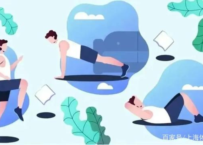 疫情坚持锻炼（疫情期间,坚持锻炼）