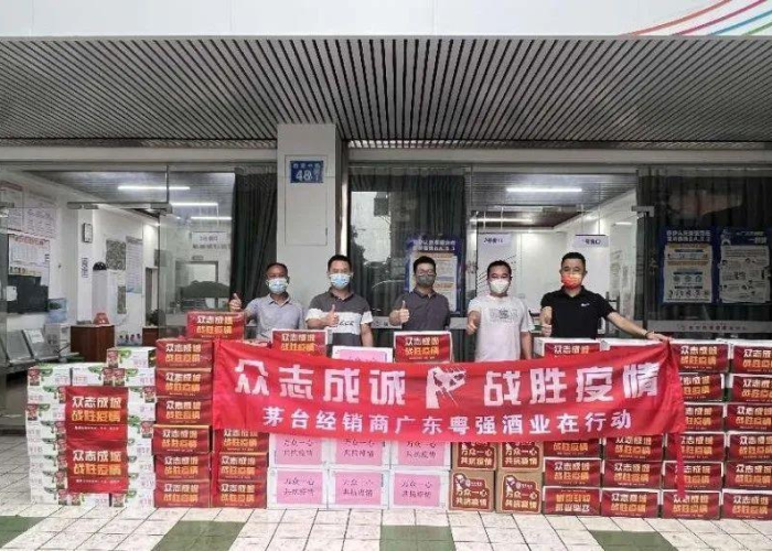 疫情最新消息广东广州（广卅疫情新消息）