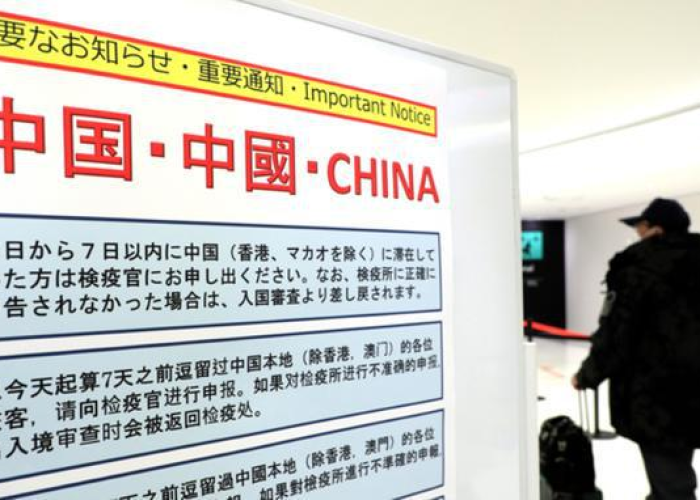 2023年疫情最新消息（2023年疫情结束了吗）