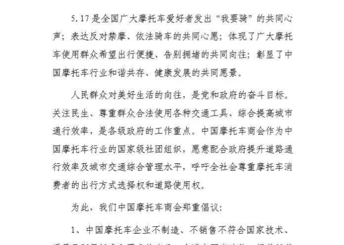 疫情期间难忘的一瞬间作文（疫情期间令人难忘的瞬间）