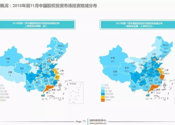 三年新冠疫情回顾地图（新冠疫情 回顾）