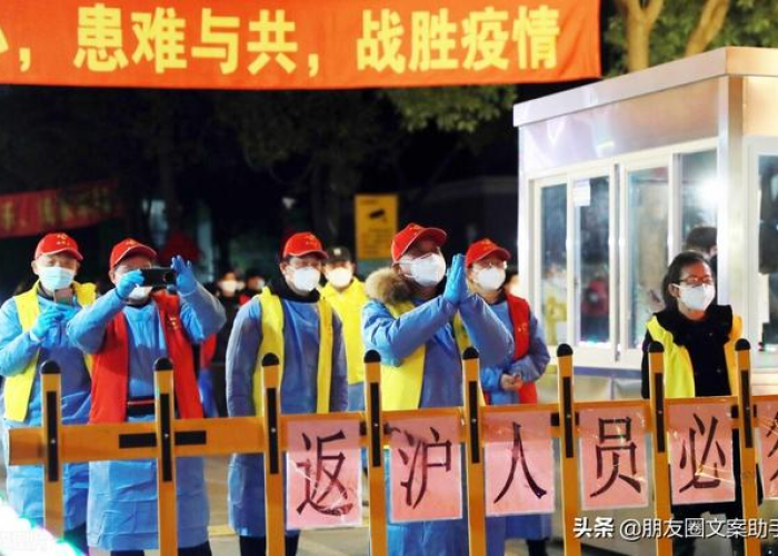 疫情解封心情说说（疫情解封心情说说短句）